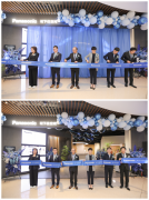  <strong>集展现、体验、征询、办事于一体的全景</strong>